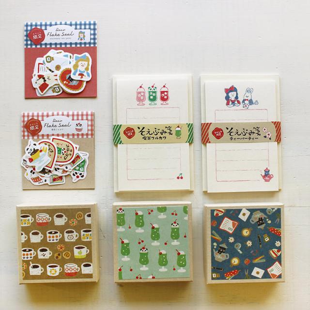 2f1f06b8de8001ae46bf9fa7d15a81