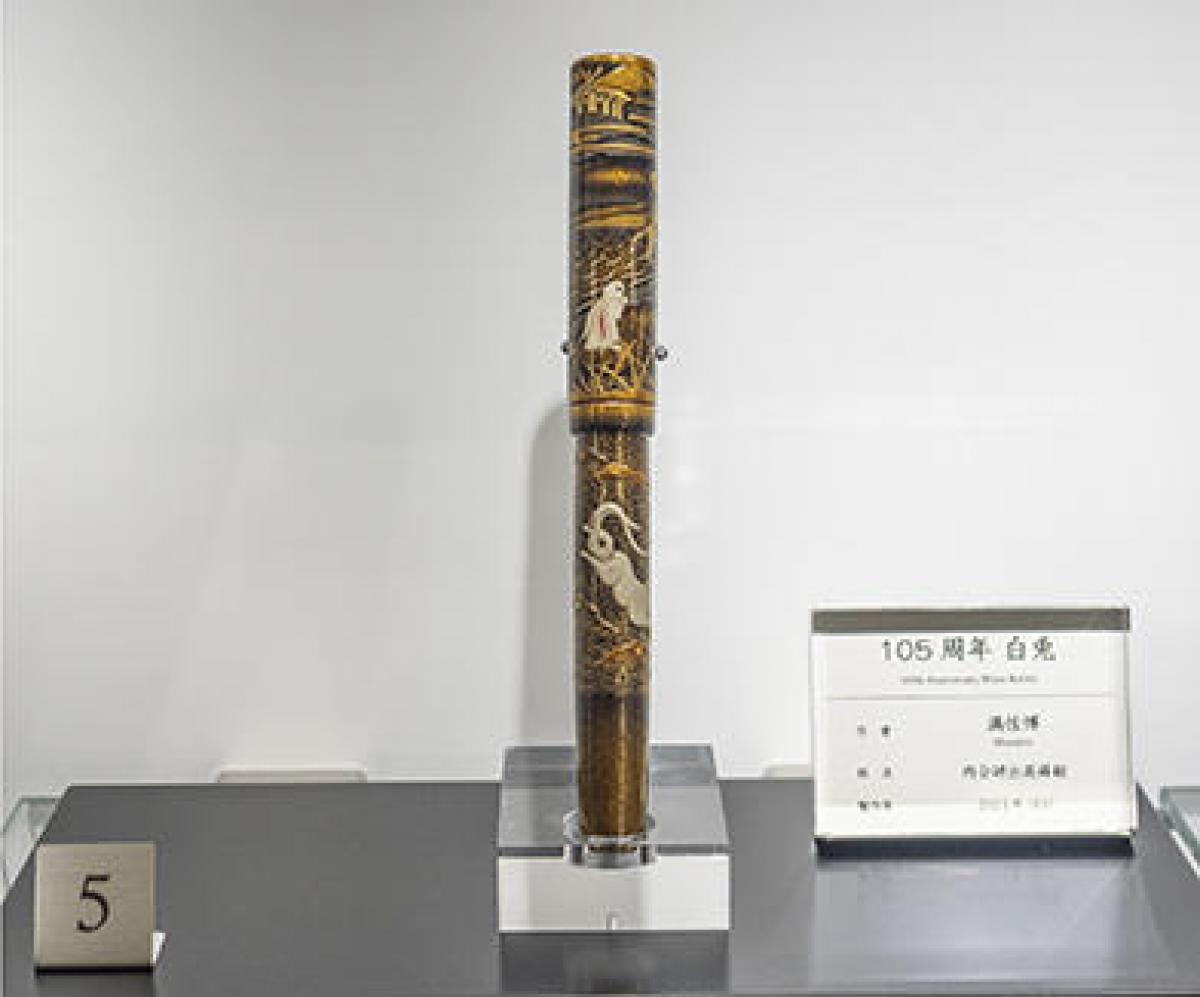 7c614eeda9392b11cabfe5768fed07