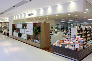 【新店舗】キュービックプラザ新横浜に有隣堂新店舗がオープン！