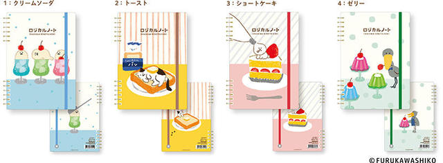 4d7d439f70aa9c358a3ee82f23a747