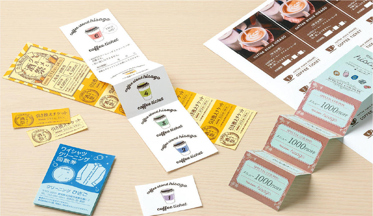 ラクーア回数券(平日)(11回分) スパ ラクーア - Spa LaQua | ラクーア