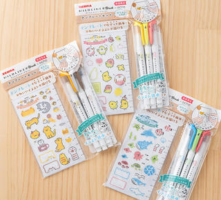 【新製品】かわいいイラストが描けるテンプレートが付いた「マイルドライナーブラッシュ」限定セット