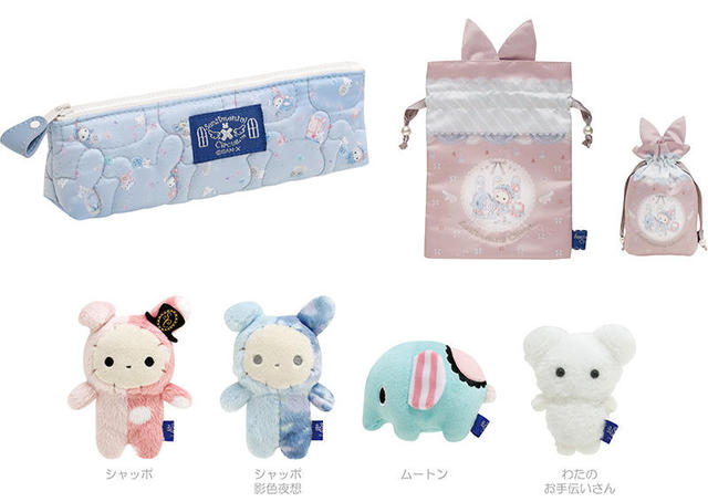 c425f706c0f893a88404ee188af6e4