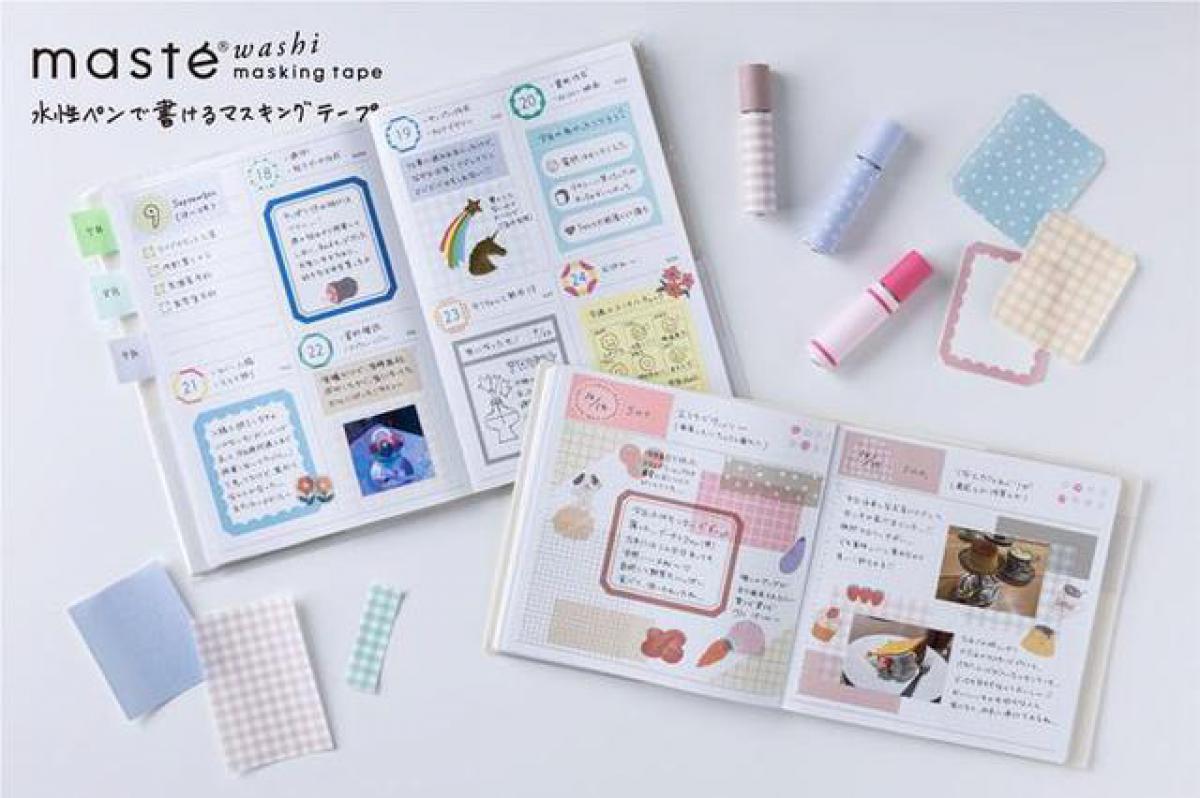 今月の文とび読者プレゼント】マークス「マステ®/水性ペンで書ける