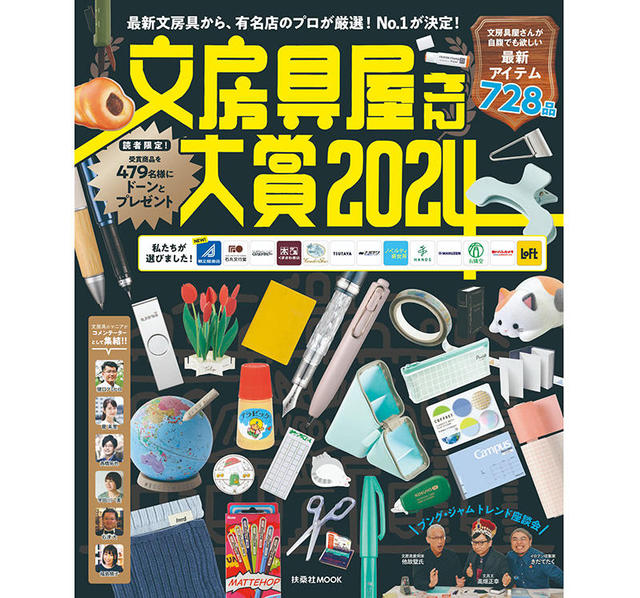 3fccf2afd53a1a339158fcabe6ba39