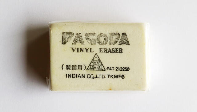 連載】文房具百年 #61「プラスチック消しゴムの始まりについて」｜