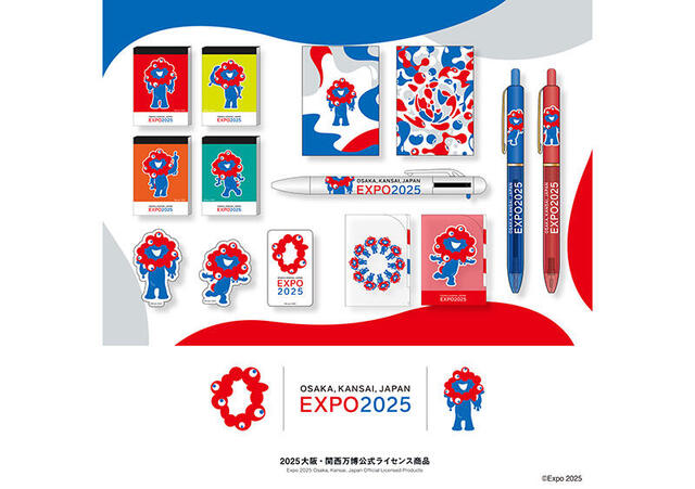 新製品】「2025大阪・関西万博」公式文具雑貨シリーズ｜