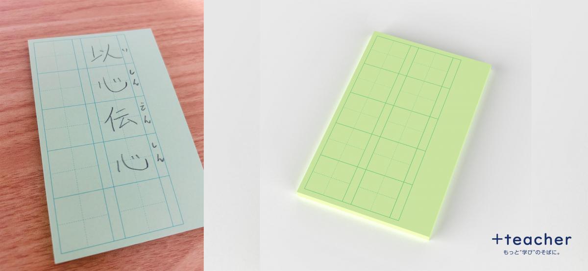 ゆ*ま様 新品 未使用品 文房具まとめ売り 100点以上 付箋 シャーペン ボー ゆ*ま様 新品 未使用品 文房具まとめ売り 100点以上 付箋