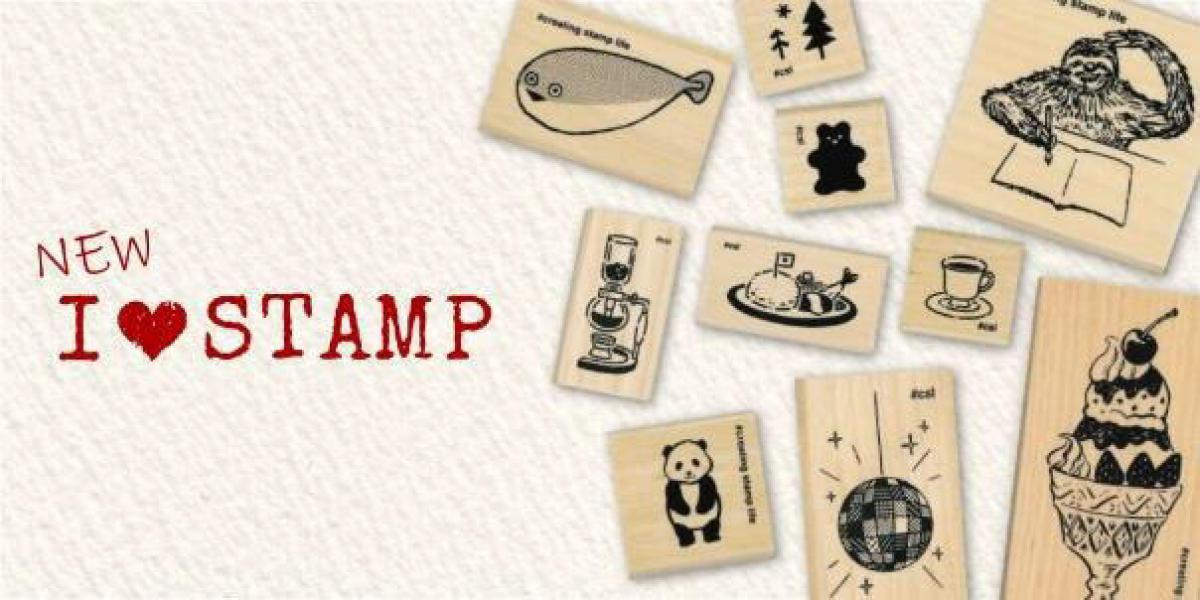 新製品】ニッチなファンに”刺さる”絵柄のスタンプ 「I♡STAMP