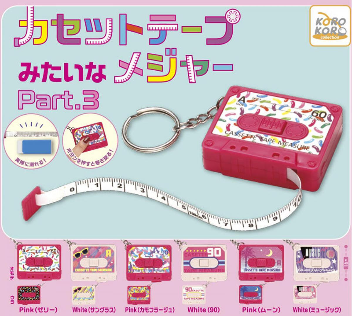 5e451cde8552b114a6c920f881cc52