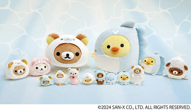 リラックマ様完成品 新製品】リラックマ新テーマ「うみリラきぶん」の各種アイテム発売｜