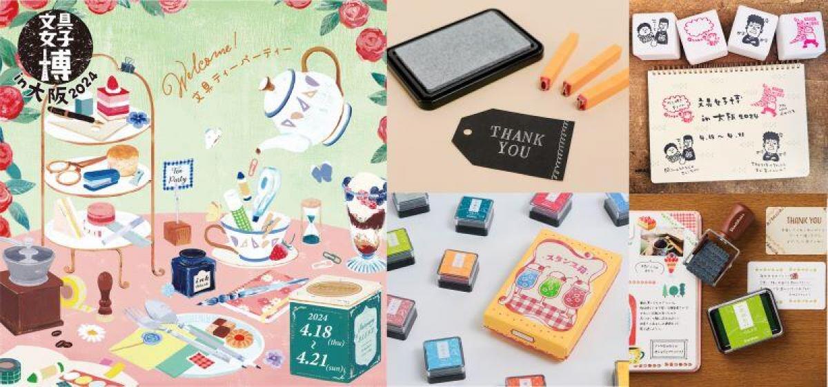 オーロラポスター 踊り子 ももこ先生 直筆サイン入り作品証明書付 さしみねこ屋 オーロラポスター 踊り子 ももこ先生 直筆サイン入り作品証明書付