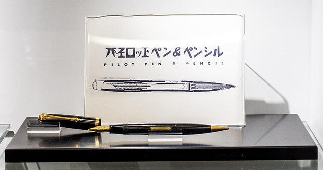 【ニュース】パイロットで「昭和初期の筆記具展」展示中