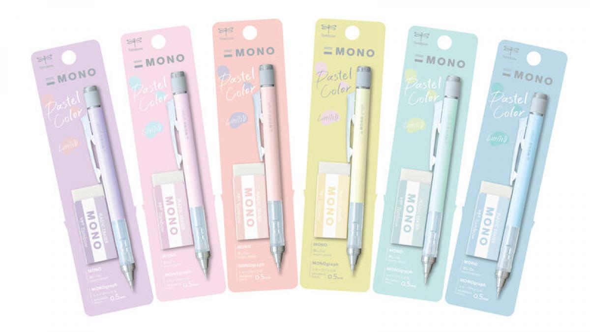 新製品】パステルカラーでそろえた「モノグラフ」と「モノ消しゴム」の