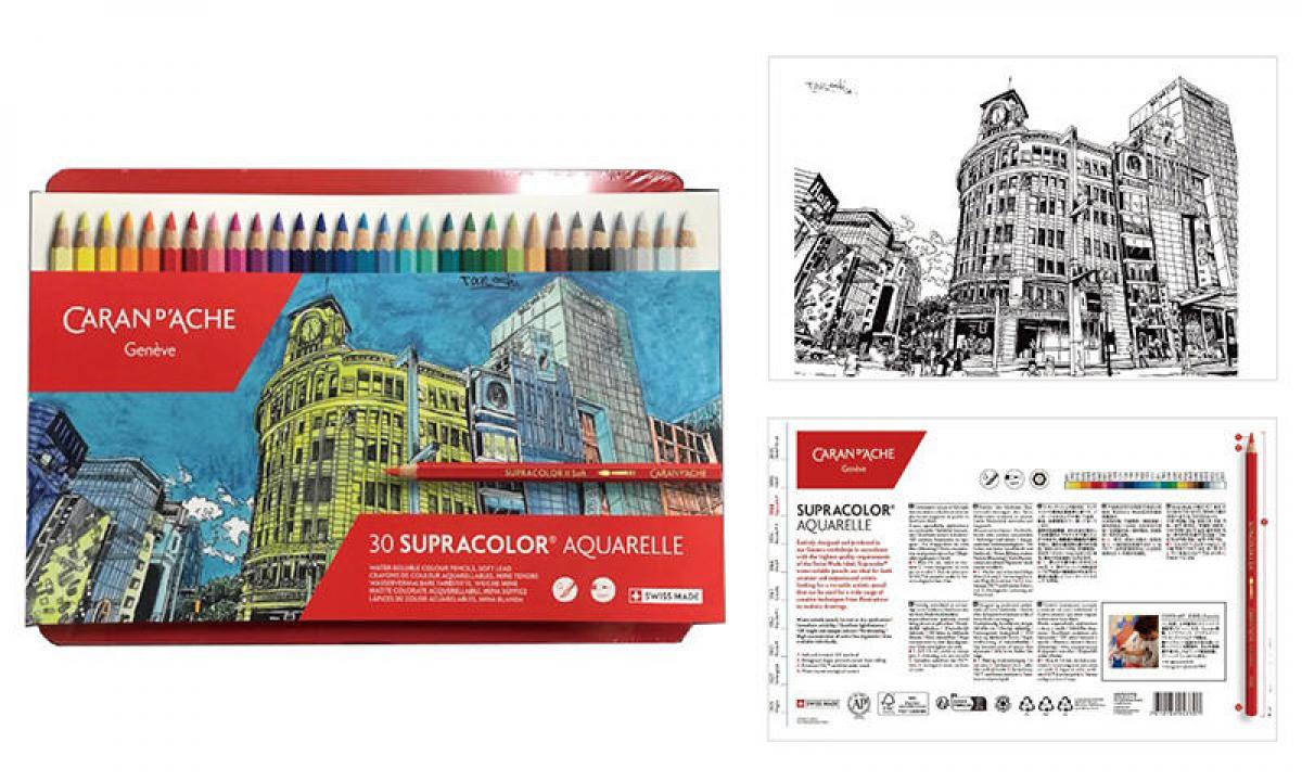 新製品】カランダッシュから「スプラカラー」の日本限定“銀座