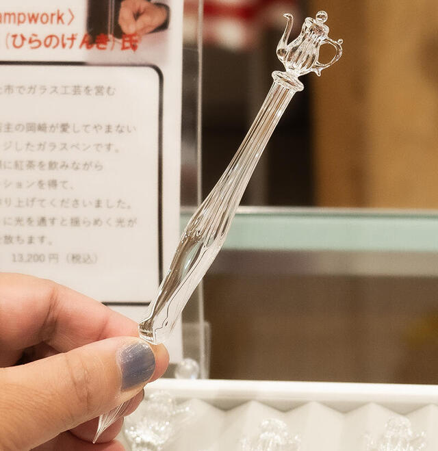 文房具・事務用品 国東ガラスペン コレクション 2023 ジェイドバイン
