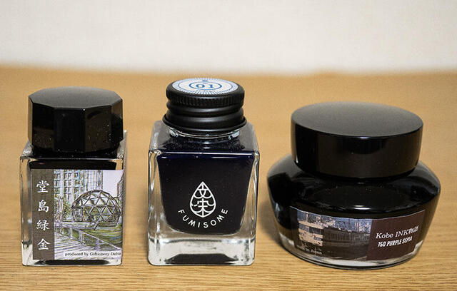 コレ買いました！】関西発ご当地インクいろいろ｜