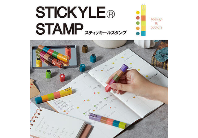 いろいろクリアスタンプ 第5弾！バラ売り sakuralala クリアスタンプ HST017 Moments | パピアプラッツBASE店