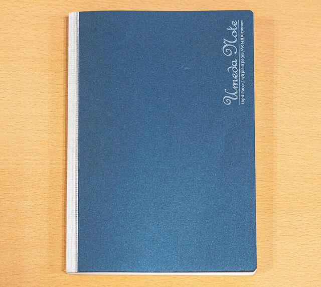 沼田ノート Amazon.co.jp: 沼田ノート 河合塾 : 文房具・オフィス用品