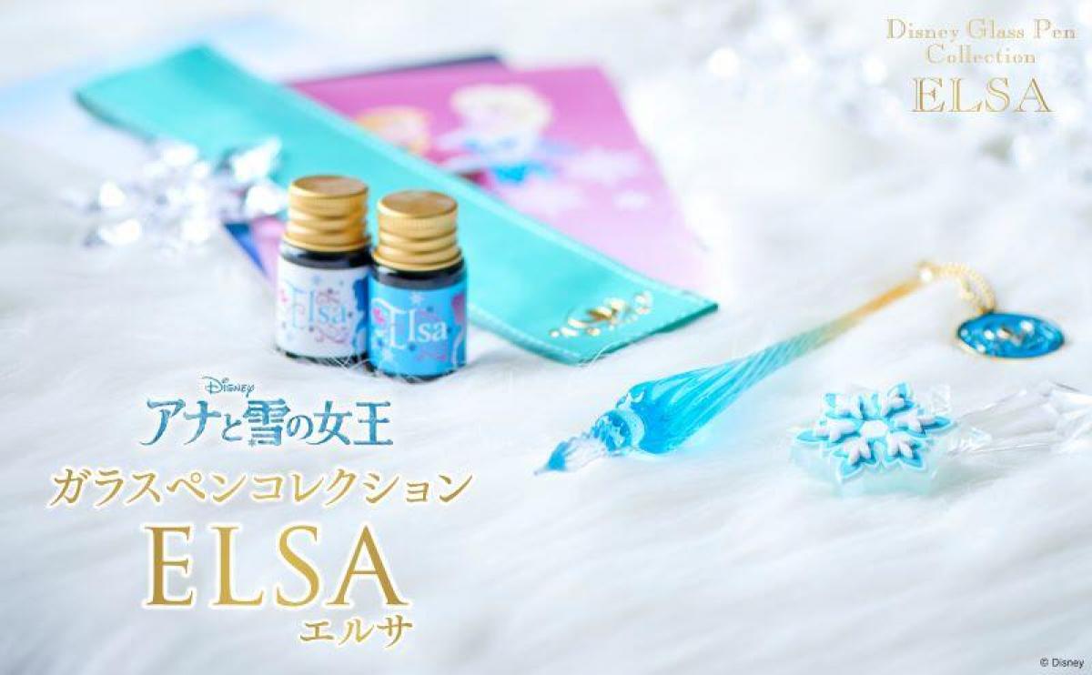 新刊】「アナと雪の女王」の世界観を表現、ディズニー・ガラスペン