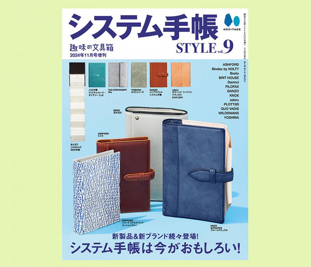 0cb7b472f9a5f852e2a8624132bb67