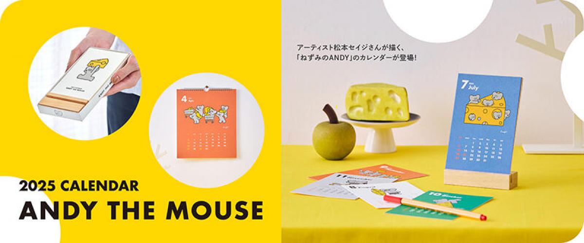 510942cc1d38b85a569763b2ed7d5e