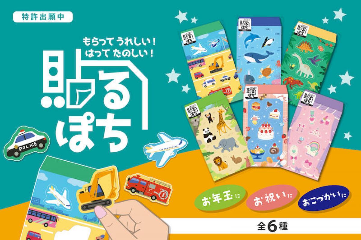 8a07edaa3478c35967ae25d061b254