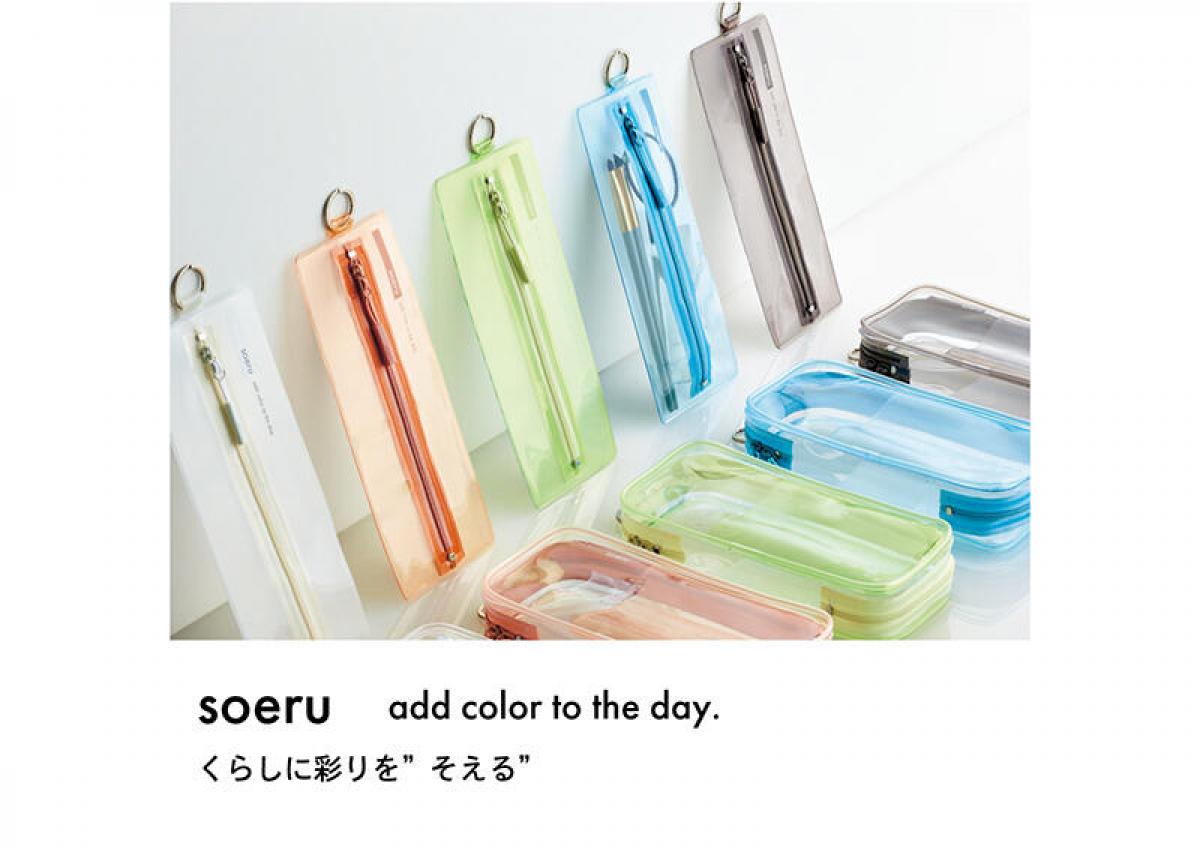 SAICOLO グッズ　まとめ 984847f9ac6f26d940a9c6a533a00a