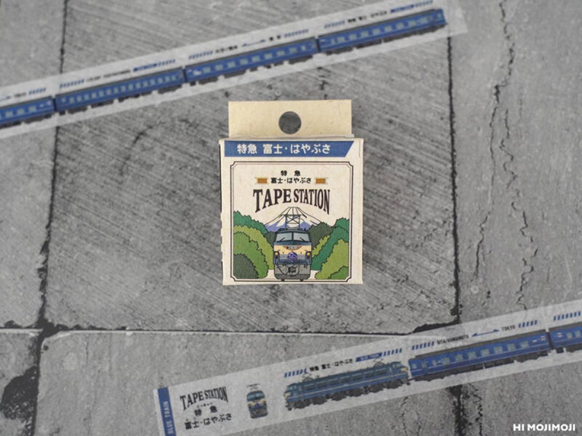 新製品】鉄道マスキングテープ「TAPE STATION」に“ブルートレイン”が
