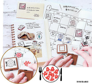 【新製品】重ねて押せるはんこ「Hancoco」