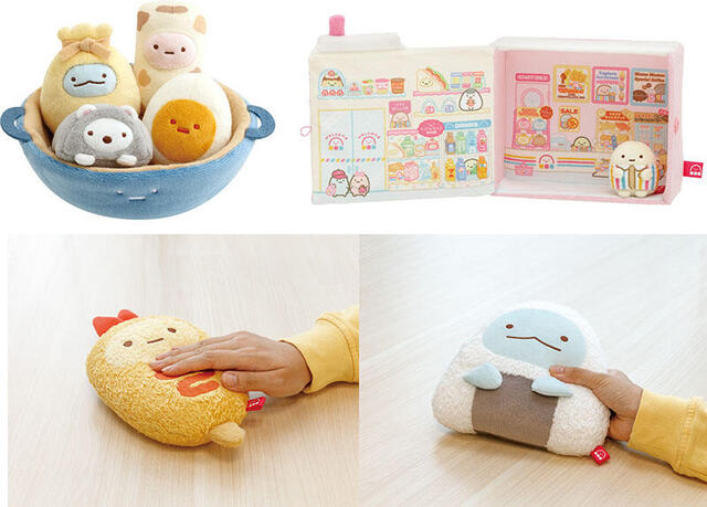 新製品】すみっコぐらし新テーマ「わくわくたぴおかコンビニ