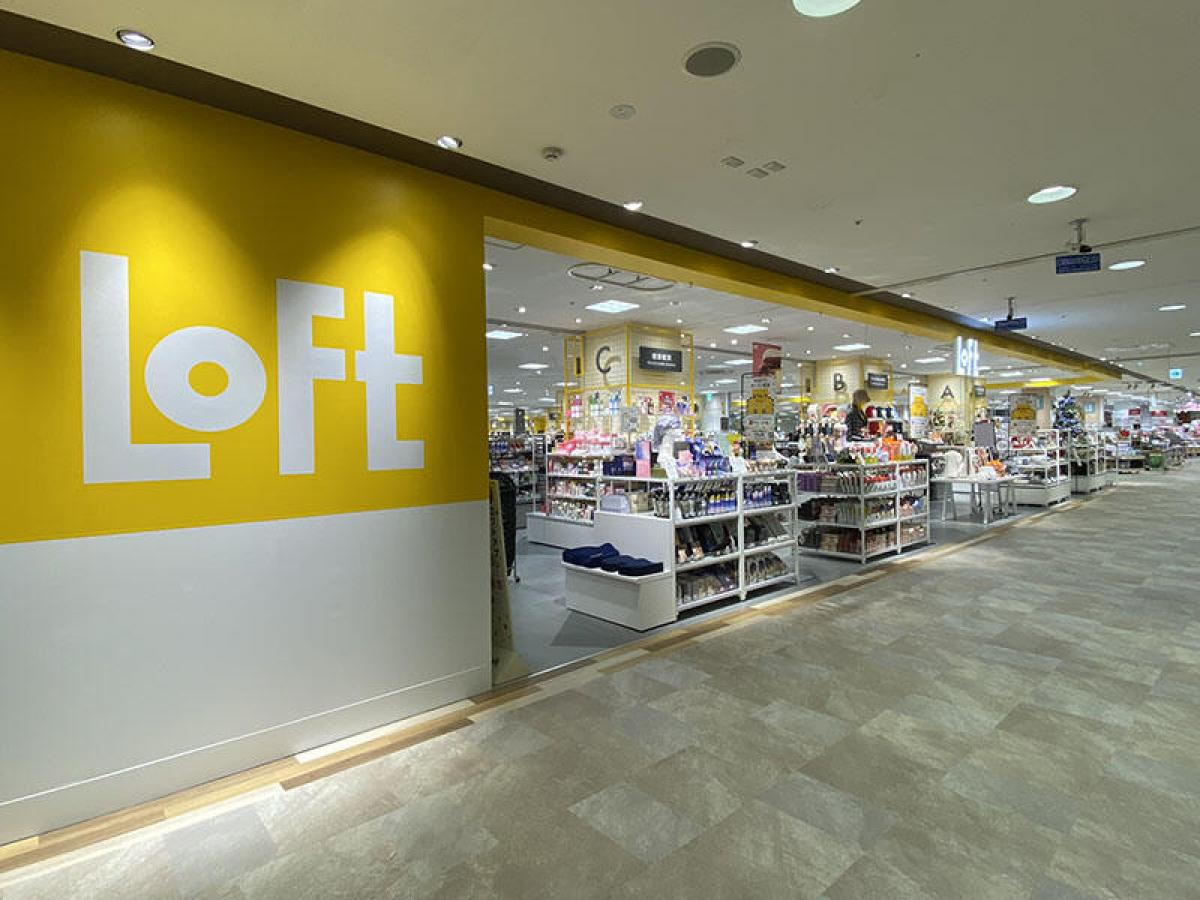 新店舗】滋賀県甲賀市に「水口ロフト」オープン｜