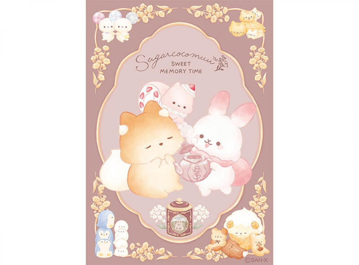 シュガーメヌエット　ふたごのバレーうさ・プリマうさ　イヤーマフ シュガーメヌエット プリマうさ マスコット キーホルダー ぬいぐるみ