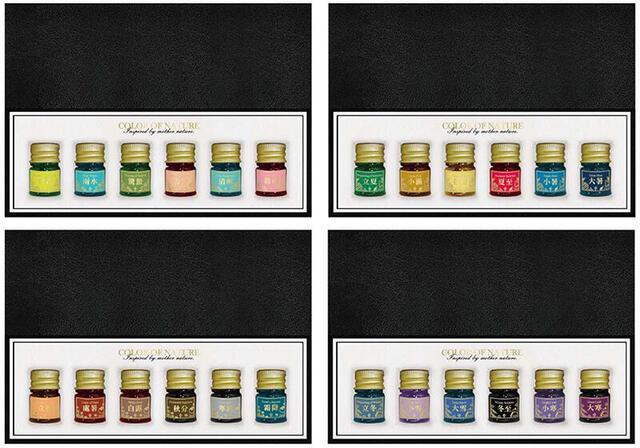 fee1164f7057a15821ad47efa06af9