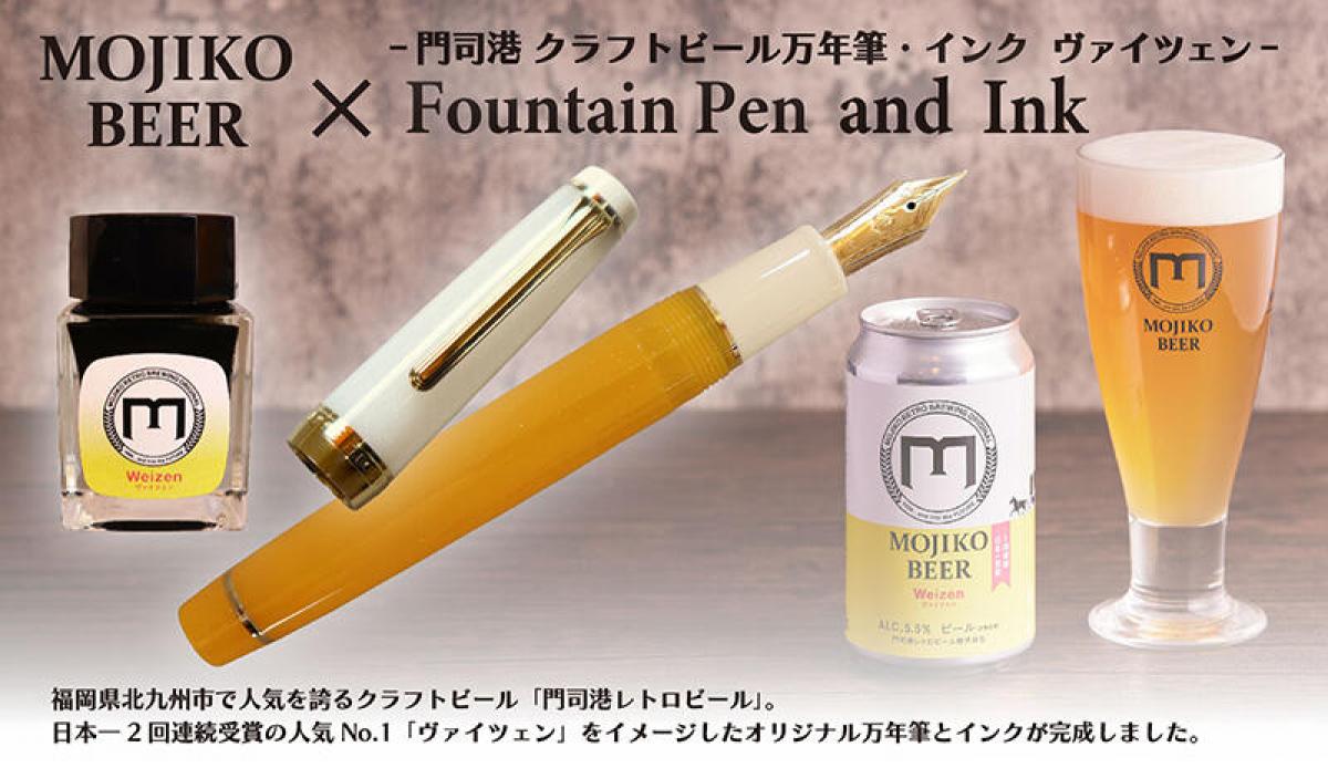 ペンギン ギネスビールGUINNESS初代電灯スタンド❤︎完全フル