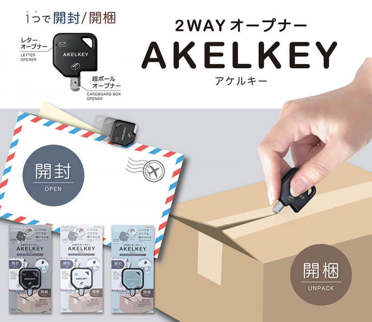 f730eeac7276ab1c5014e8f01f2b0a