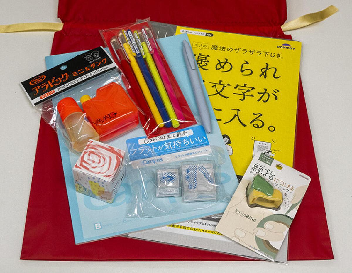 2024 HAPPY BAG＜福袋＞11月17日よりオンライン予約受付開始