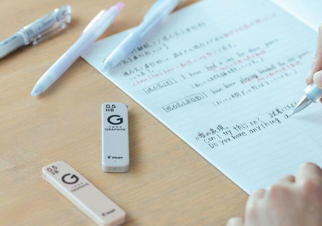 neox_graphite_image-thumb-