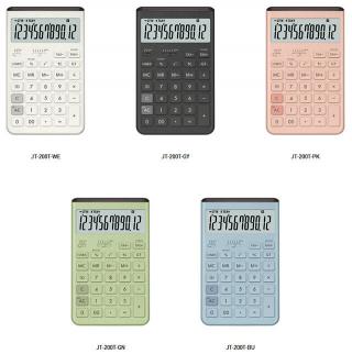【新製品】60年のノウハウを結集した長く愛用できる電卓