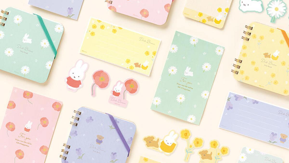 新製品】大人な雰囲気の「ディック・ブルーナ ステーショナリー