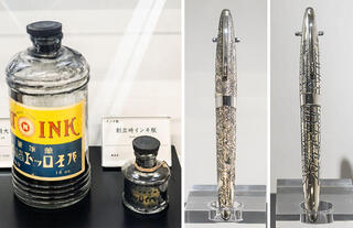 【ニュース】パイロット本社で「蝕刻万年筆とインキ瓶展」開催中