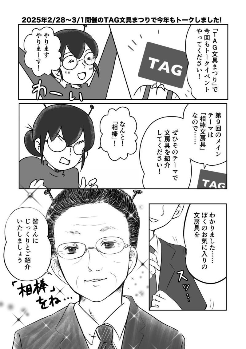 image0.jpeg