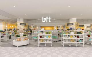 【新店舗】兵庫県8店舗目、6月中旬「川西ロフト」オープン！川西阪急スクエア1階に