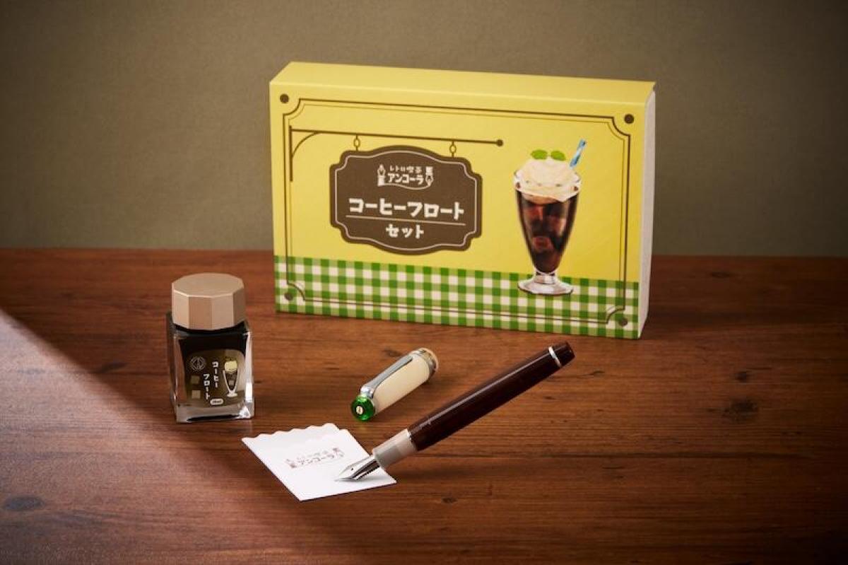 新製品】「レトロ喫茶アンコーラ」シリーズ第2弾は「コーヒーフロート」｜