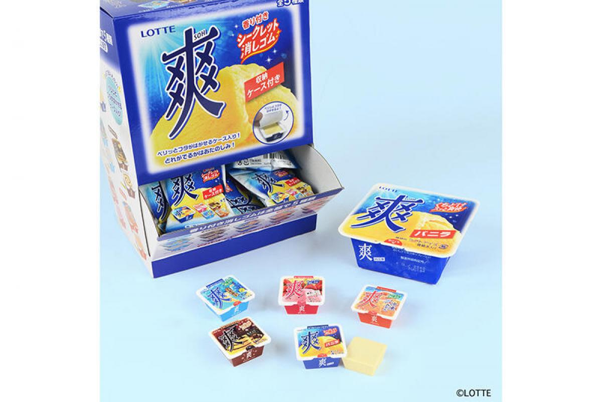 e2e4d90458b8505d98a57e4826b372