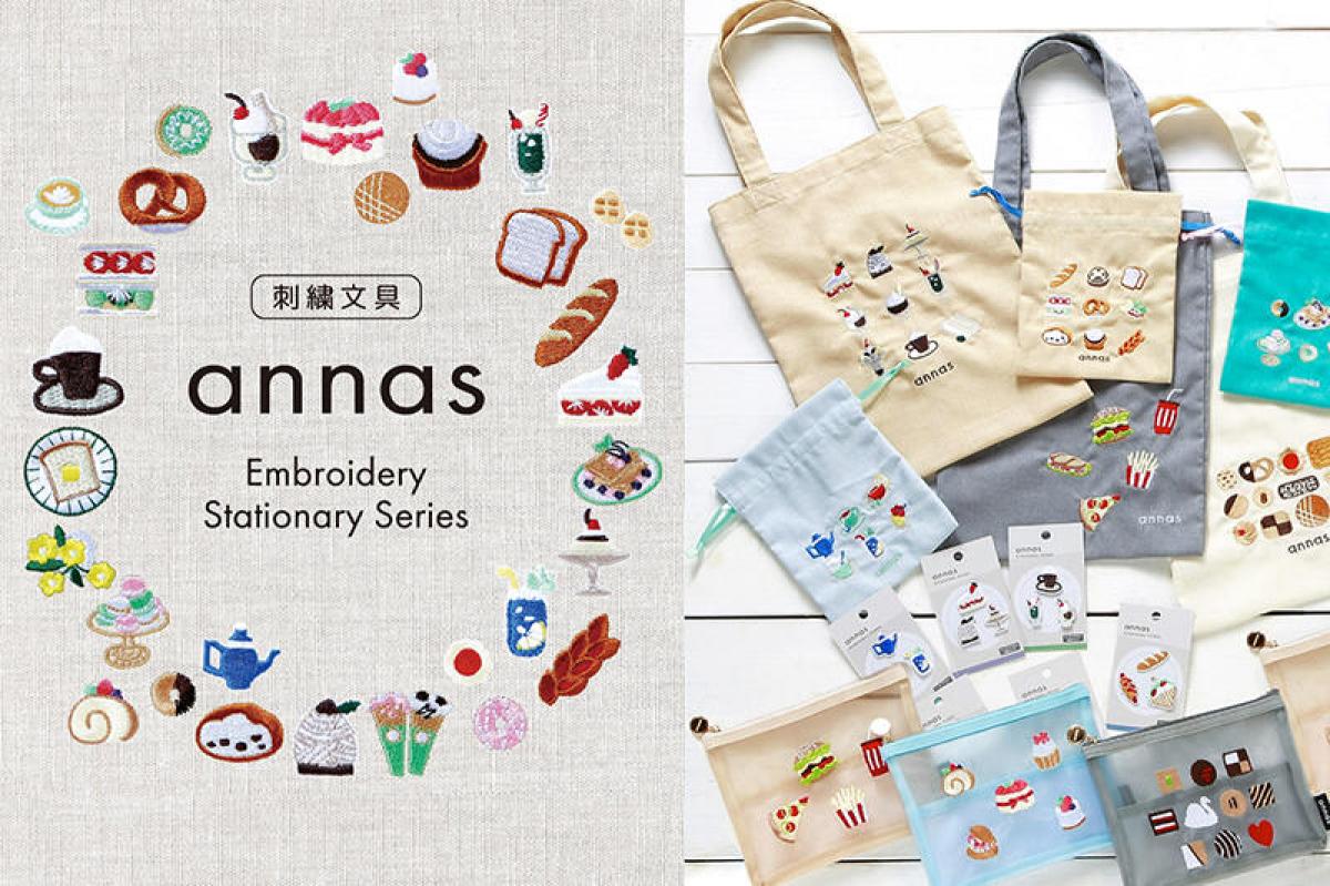 専用ページ☆刺繍のおまとめ 407d8258ebb8df6595842d4e677579