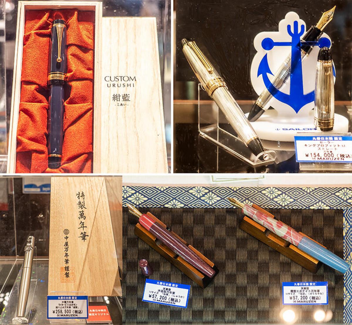 aun】ガラスペン 日本橋丸善限定 風 丸善日本橋店での展示作品 ①③