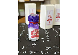 【新製品】信州の新鮮な牛乳をイメージした長野県ご当地インク