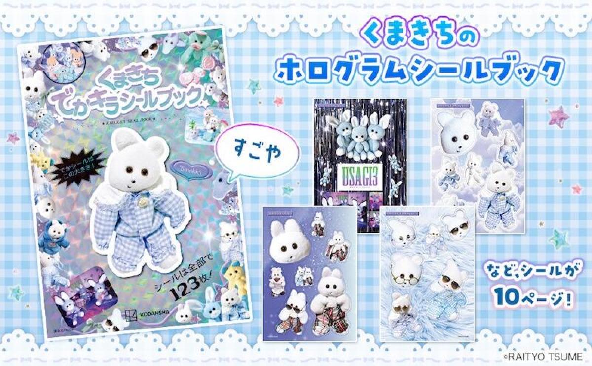 0efd6f2cdd2bde3fcbd64bea5b03b5