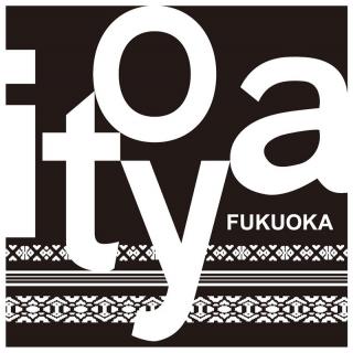 【新店舗】伊東屋 ONE FUKUOKA BLDG.店がグランドオープン